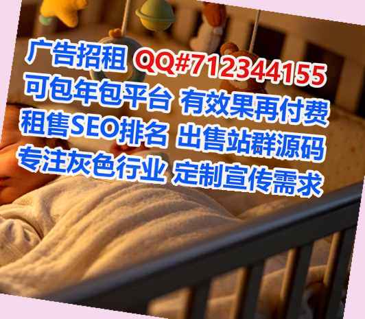 湘潭孕母医疗器材工作室